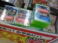 What Happens To An Xbox 360 Game With Long Loading Times?