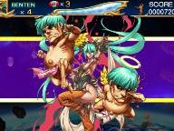 Review: Cho Aniki Zero – Examiner