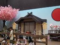 Okamiden Development Blog Starts