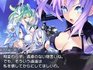 Meet Neptune And The Other Console-Land Goddesses