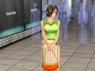 Years Later, Argentina Bans Rape Video Game