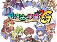 Class of Heroes 2G (PS3) More Details Revealed