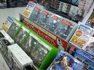 Xbox 360 or PS3 Version: Which Is More Popular?