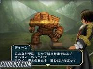Latest Famitsu Review Scores, Dragon Quest: Swords Reviewed