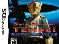 Diehard GameFAN Review: Shin Megami Tensei: Strange Journey