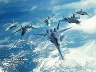 Namco Bandai trademarks Ace Combat: Assault Horizon