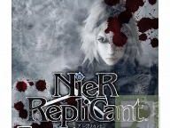 Nier Selling Out In Japan