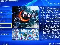 3D Dot Game Heroes Theme and DLC on Japanese PSN Store
