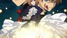 Funimation Adds Tsubasa: Tokyo Revelations, Shunraiki