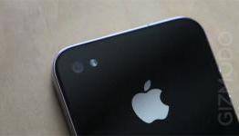 The Next iPhone’s Latest Feature: 720p Video