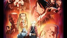 FMA’s Irie Confirms Animating Manga’s End in 2 Months