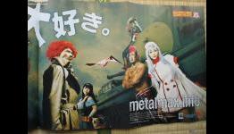 RPG scans: Jikan de Phantasia, Project K, Ni no Kuni, Xenoblade, Last Story,  more