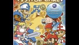 ThePlayStationShow.com Review: Fat Princess: Fistful of Cake