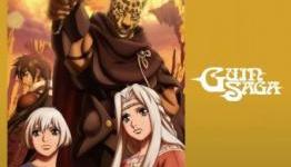 Sentai Acquires Guin Saga