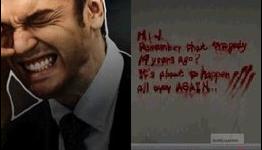 Eurogamer.it Review: Again