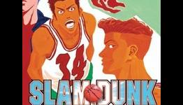 Anime News Network: Slam Dunk GN 9 Review