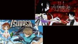 Japanator (Doesn’t) Recommend: Clamp Double Feature