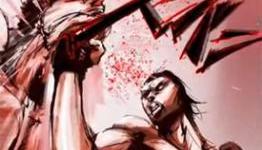 Yakuza PSP Trailer