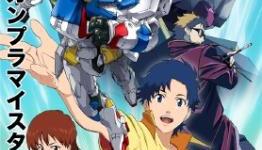 Mokei Senshi Gunpla Builders Beginning G Anime Announced