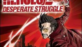 No More Heroes 2 Interview with Jun Fukuda and Nobuhiko Sagara