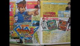 DS RPG scans 5/13: Inazuma, Solarobo, Dragon Quest, Pokemans, Super Robot