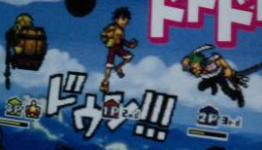 One Piece: Gigant Battle – First Pics