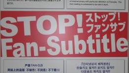 Editorial: A Question for Fansub Supporters