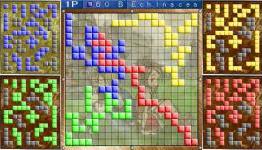 About: Blokus Review