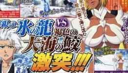 New Bleach: Heat the Soul 7 Scan