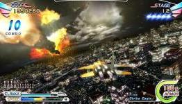 Associatedcontent: Afterburner Climax Review