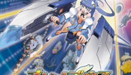 Otomedis Excellent Has NOT Been Confirmed For a US Release