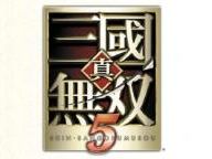 Dynasty Warriors 5 Announced for PS3