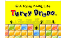 A Topsy Turvy Life: Turvy Drops coming to the Nintendo DSi