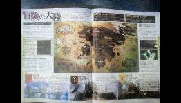 FFXIV World Map and Guild information via Weekly Famitsu