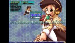 Rockin Android’s PS3 Port of Gundemonium Collection Pushed to June 1 I GameZone Blog