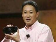 Slimmer PSP will also be cheaper