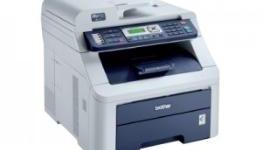 Australian MacWorld: Brother MFC-9120CN