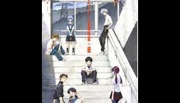 Manga UK Indicates Plans Eva: 2.0, Eden of the East Film Plans