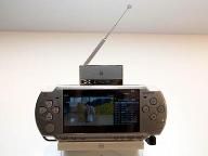 PSP to get downloadable comics