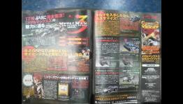 Neocrisis: Metal Max 3