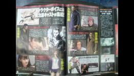 Neocrisis: New Kurohyo RyugaGotoku New Chapter Scans