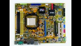 The ugliest motherboards ever