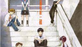 Evangelion 2.22: You Can (Not) Advance Review