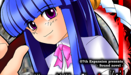 Higurashi, Minagoroshi-hen to get May Release