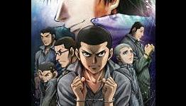 Funimation to Simulcast Rainbow TV Anime on June 1