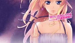 Macross Frontier Movie Launches Shōjo Manga Series