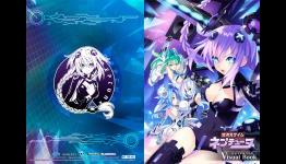 Neocrisis: New Neptune Artwork