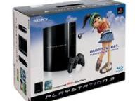 Worldwide PS3 Releases For The Week of July 23rd