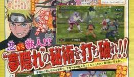 New Naruto Shippuden: Kizuna Drive Scan