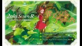 Movie Trailer: Studio Ghibi’s The Borrower Arrietty